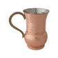 Pitcher 48oz Hammered Stainless Steel w/Brass Handle Copper Finish