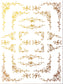 IOD Foil Transfer Si Belle 12x16